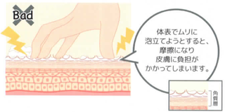 E59BB3-thumbnail2[1].png